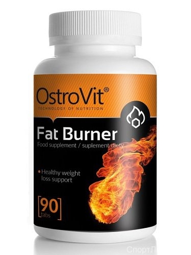 roxy fat burner toiduained mis poletavad rasva kehas